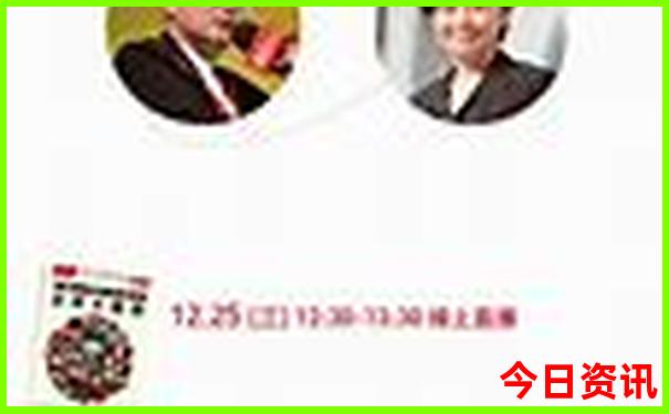 公认十大旅游城市