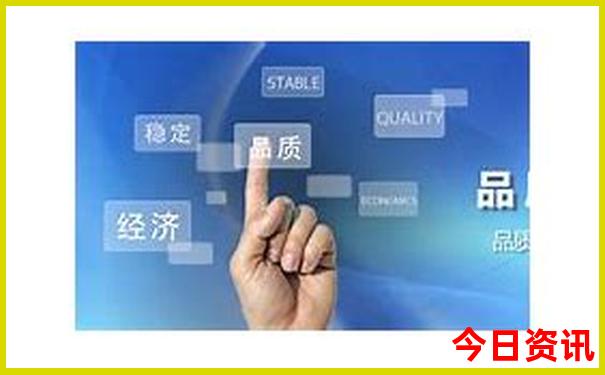 中国最热十大城市