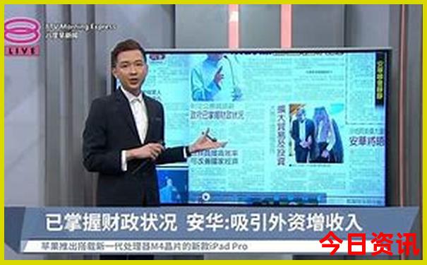 这个季节去哪里旅游好