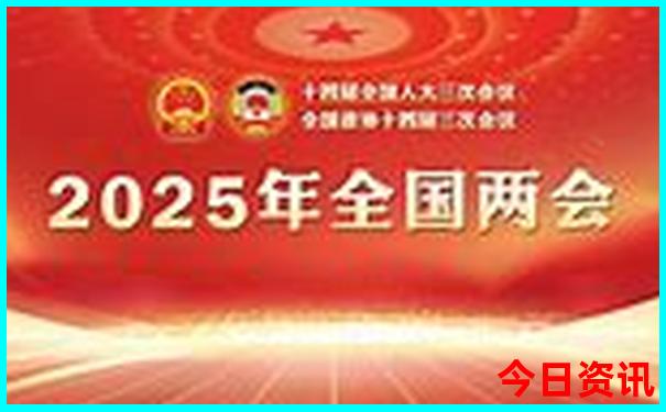 成都天府机场周边景点